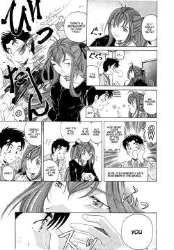 Page 54 of Virgin na Kankei 4