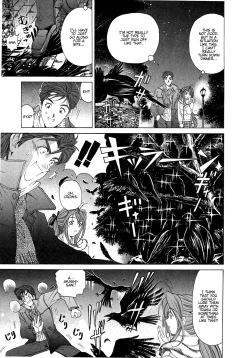 Page 82 of Virgin na Kankei 4