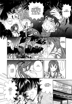 Page 83 of Virgin na Kankei 4