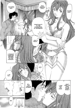 Page 86 of Virgin na Kankei 4