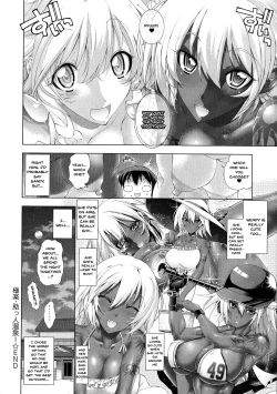 Page 178 of Suketto Sanjou!