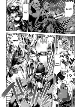 Page 180 of Suketto Sanjou!