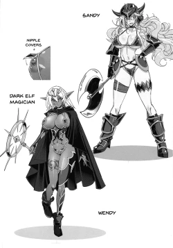 Page 7 of Suketto Sanjou!