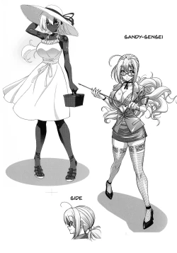 Page 8 of Suketto Sanjou!