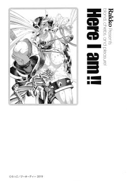 Page 9 of Suketto Sanjou!