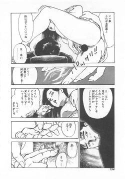 Page 157 of Dr. Maiko