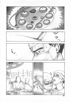 Page 53 of Dr. Maiko