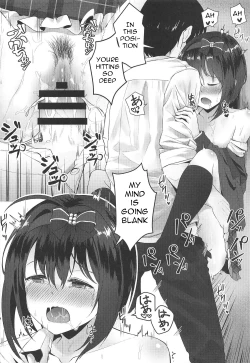 Page 15 of Houkago no Love Letter