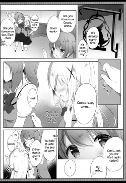 Page 6 of Amatoro Chino Milk | Chino’s Sweet & Fatty Milk
