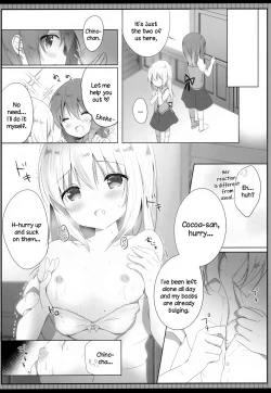 Page 8 of Amatoro Chino Milk | Chino’s Sweet & Fatty Milk