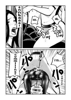 Page 11 of Do-S Undoukai 2