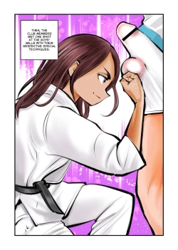 Page 21 of Do-S Undoukai 2