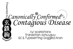 Page 81 of Taesan | Taesan Ch. 6-19