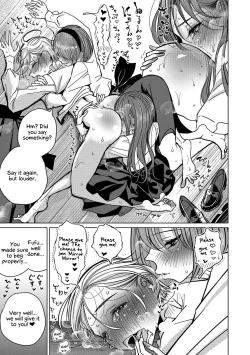 Page 11 of Henshin | Metamorphose