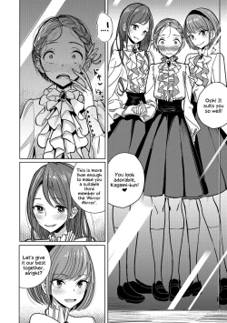 Page 4 of Henshin | Metamorphose