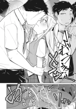 Page 132 of Happy Sex Day