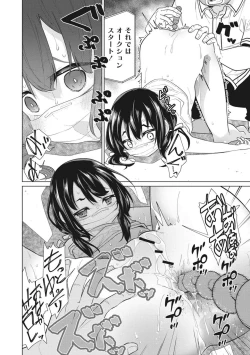 Page 56 of Happy Sex Day