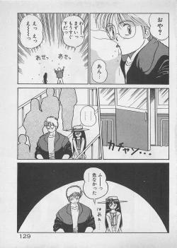 Page 130 of ABC wa Ikenai Jugyou!