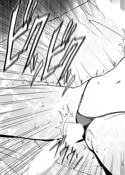 Page 32 of Crimson Prison 2 Part2