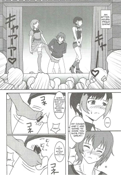 Page 3 of PRISM AIBU!?