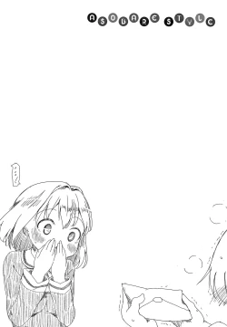 Page 45 of Asobare Style