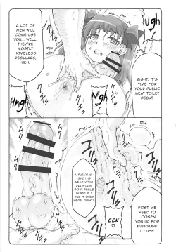 Page 14 of Kotori 15