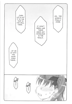 Page 4 of Kotori 15