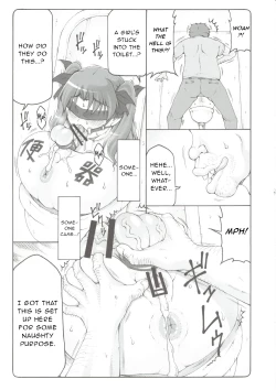 Page 6 of Kotori 16