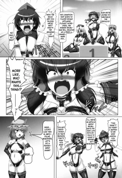 Page 21 of Touhou Bondage Dai Undoukai!!