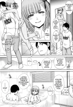 Page 29 of Ane to Kurasu | Living with Elder Sister