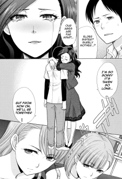 Page 3 of Ane to Kurasu | Living with Elder Sister