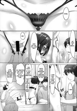 Page 12 of HIMITSU III