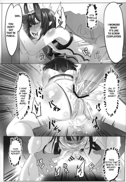 Page 24 of HIMITSU III