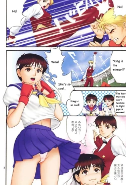 Page 2 of The Yuri & Friends Fullcolor 4 SAKURA vs. YURI EDITION