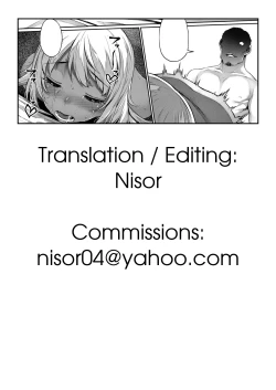 Page 27 of Hina Asobi | Hina's Game