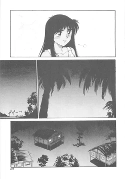 Page 114 of Shoujo Ijou Komusume Miman