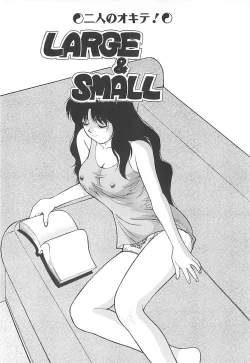 Page 39 of Shoujo Ijou Komusume Miman