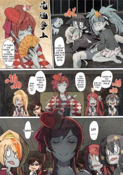 Page 9 of Hoshikawa Lily: The Legend of Masao