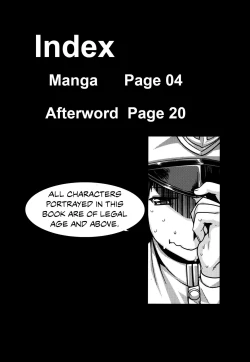 Page 3 of Teitoku Enshuuchou Ni | Admiral's Training Files 2