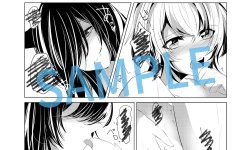 Page 33 of Neko no Kimochi