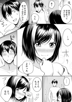 Page 67 of Kabe ga Kowarete Soku Ecchi!? Tonari no Anoko to Ikioi de… Shichaimashita.