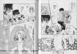 Page 61 of Boku no Goshuujin-sama