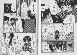 Page 89 of Boku no Goshuujin-sama