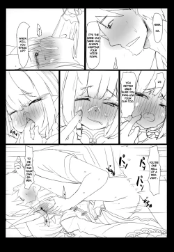 Page 21 of HIMITSU IV