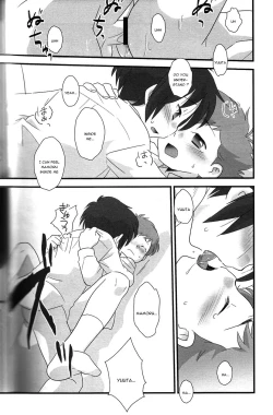 Page 23 of Kaerimichi Mawarimichi