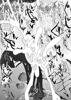 Page 37 of SF Jintai KaizōChichi Otoko no Musume Yuri Osananajimi Ni Kimochiyoku Kyosei Sa Re Aigan Dōbutsu Ni Kaizō Sa Rete Ippai Aisa Rete Kawaigara Re Chau Usui Hon