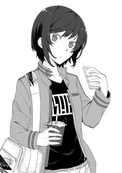 Page 29 of Re:Oboreru Kujira