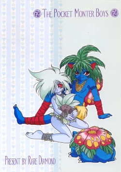 Page 18 of Pokemon Boys - The Pocket Monster Boys