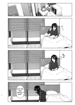 Page 15 of Itsushika Ibasho ga Kasanatte