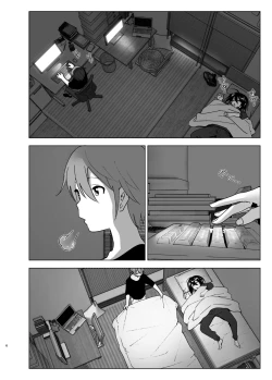 Page 5 of Itsushika Ibasho ga Kasanatte